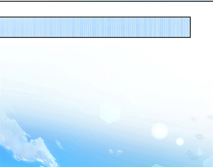 欺诈公爵 第20话 第47页