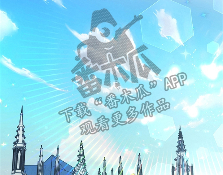 欺诈公爵 第20话 第48页