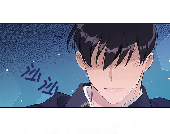 欺诈公爵 第20话 第50页