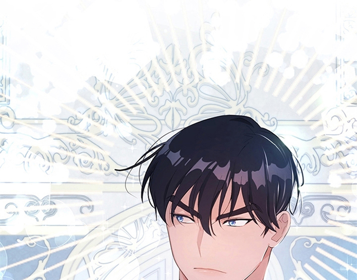 欺诈公爵 第20话 第51页