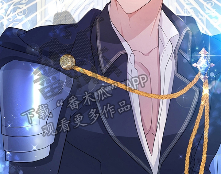 欺诈公爵 第20话 第52页