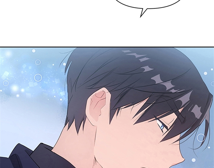 欺诈公爵 第21话 第11页