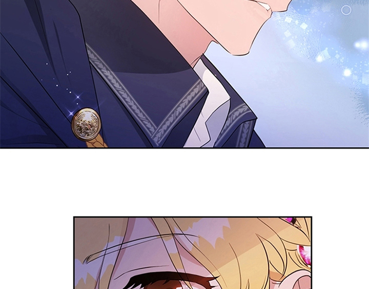 欺诈公爵 第21话 第12页