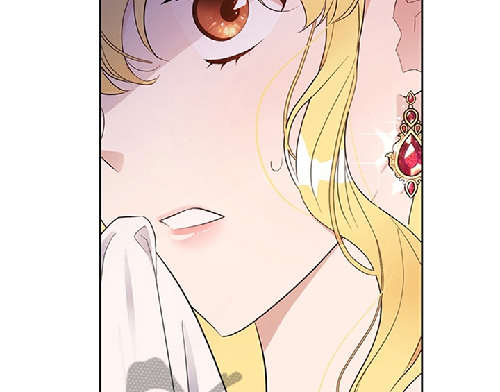 欺诈公爵 第21话 第13页