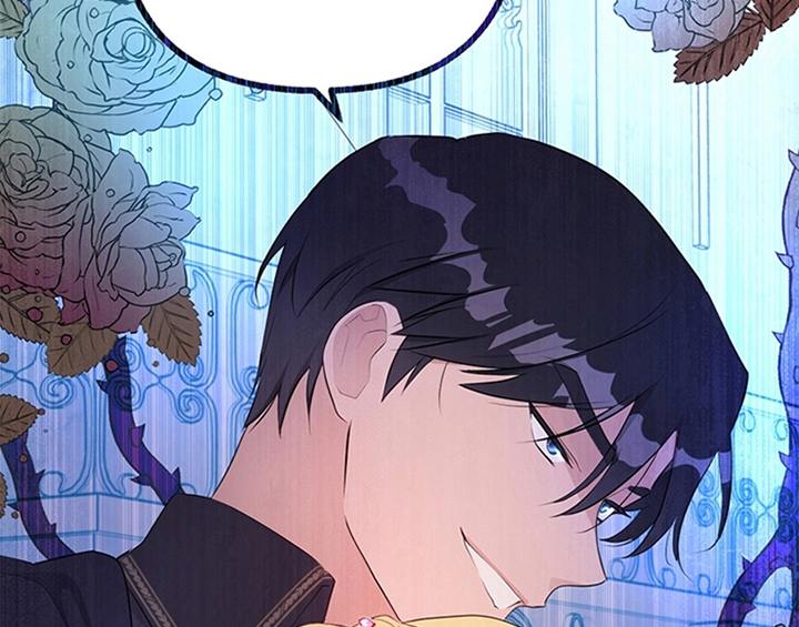 欺诈公爵 第21话 第26页