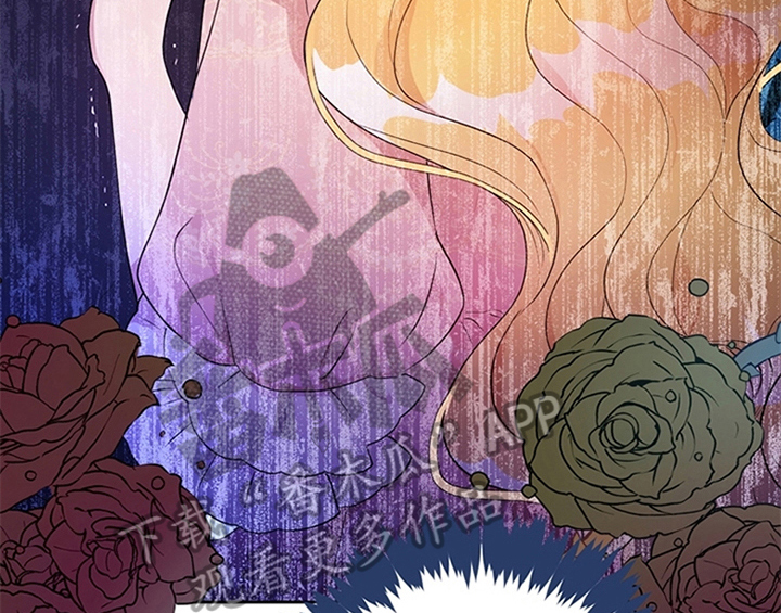 欺诈公爵 第21话 第28页