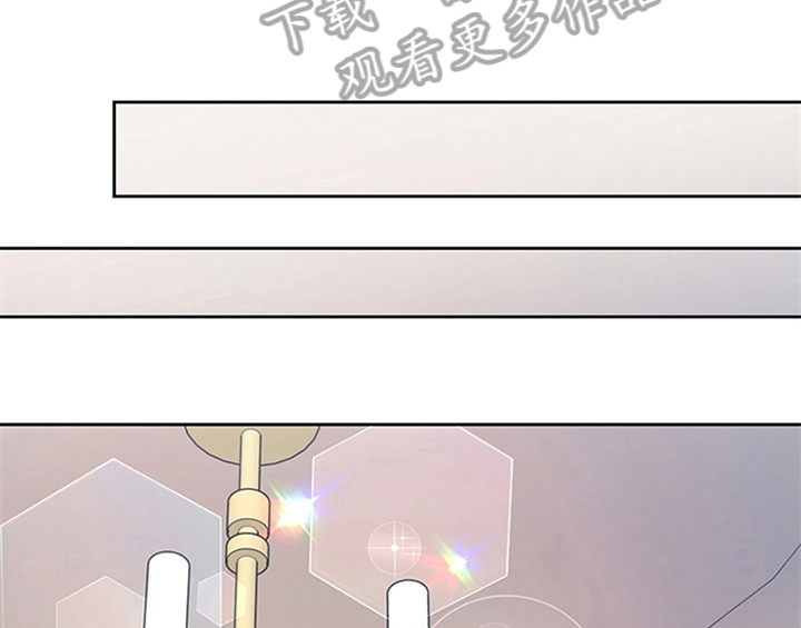 欺诈公爵 第21话 第37页