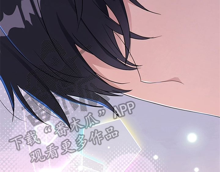 欺诈公爵第24话图