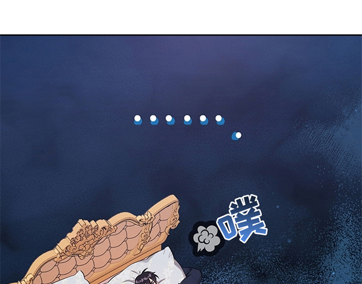 欺诈公爵第25话图