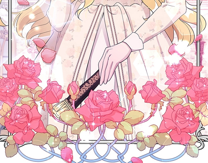 欺诈公爵 第27话 第3页