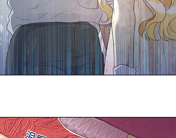 欺诈公爵 第27话 第10页