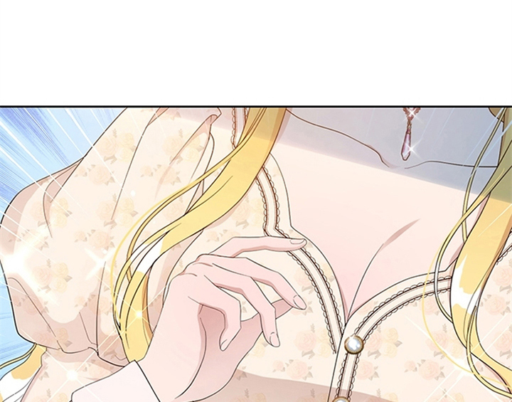 欺诈公爵 第27话 第14页