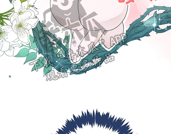 欺诈公爵 第27话 第34页