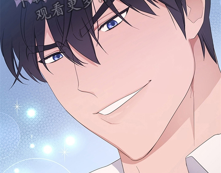 欺诈公爵 第28话 第5页