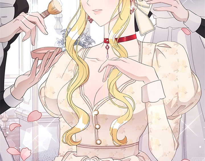 欺诈公爵 第28话 第16页