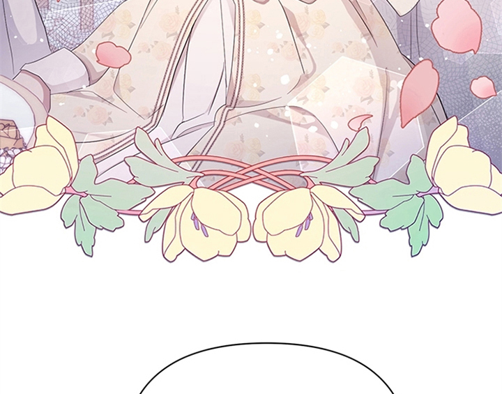 欺诈公爵 第28话 第17页