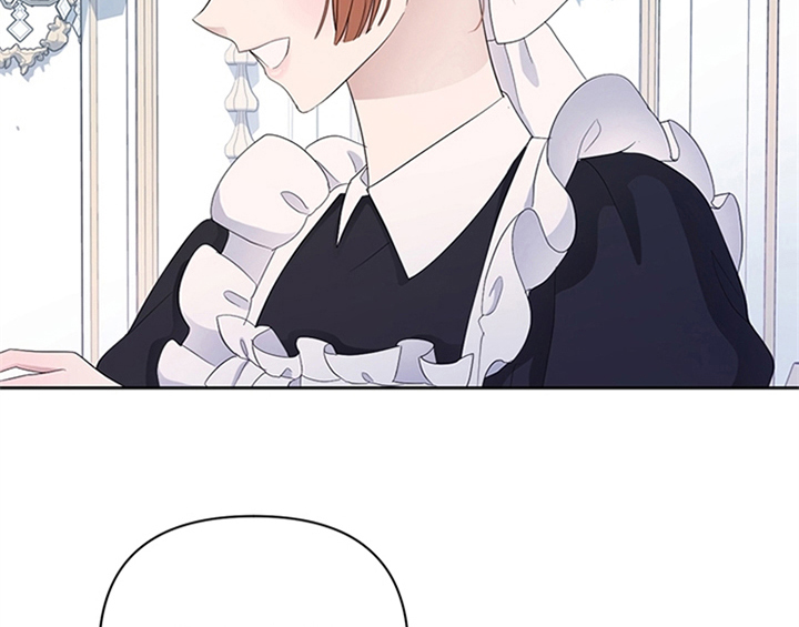 欺诈公爵 第28话 第19页