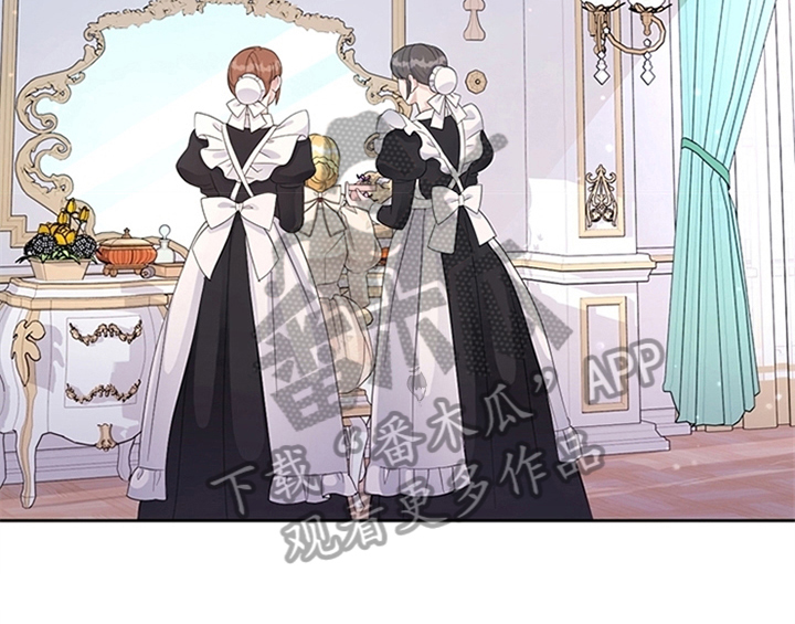 欺诈公爵 第28话 第21页