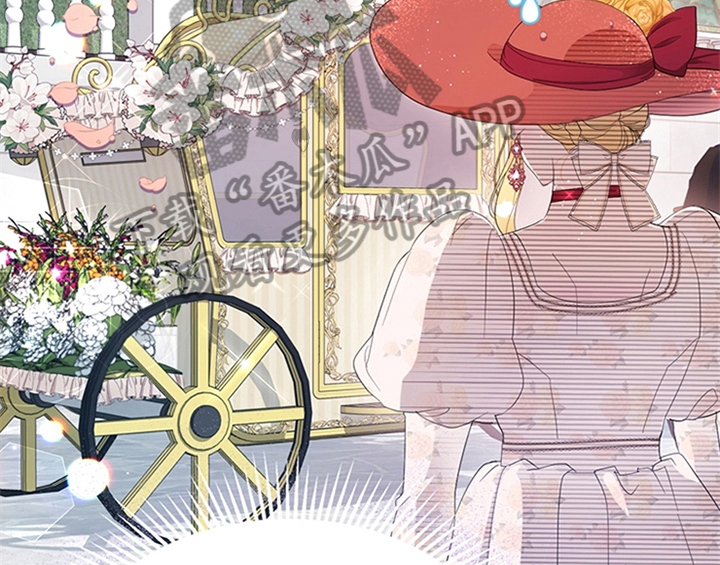 欺诈公爵 第28话 第35页