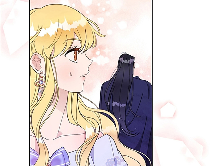 欺诈公爵 第3话 第4页