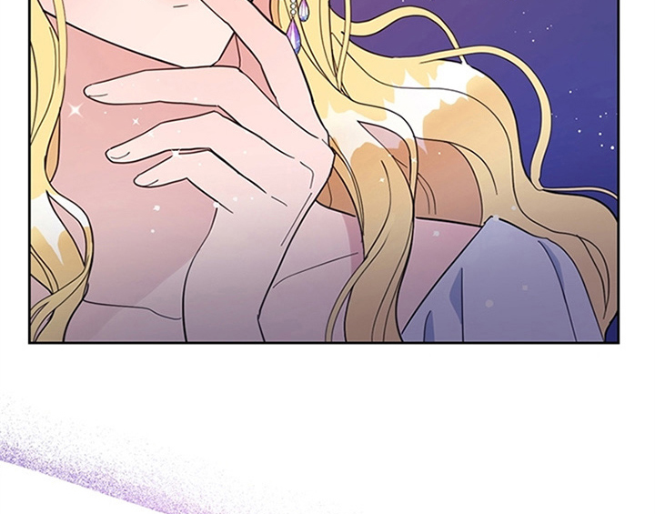 欺诈公爵 第3话 第7页