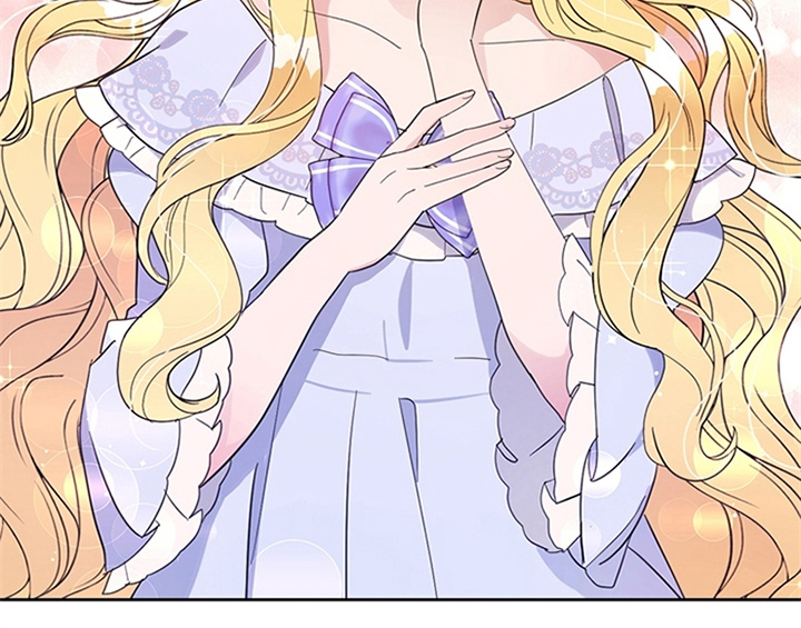 欺诈公爵 第3话 第10页