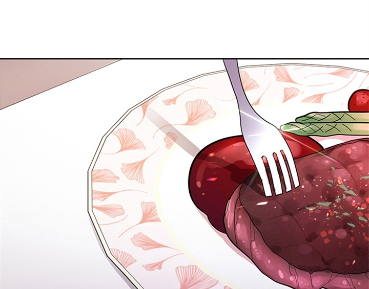 欺诈公爵 第3话 第13页