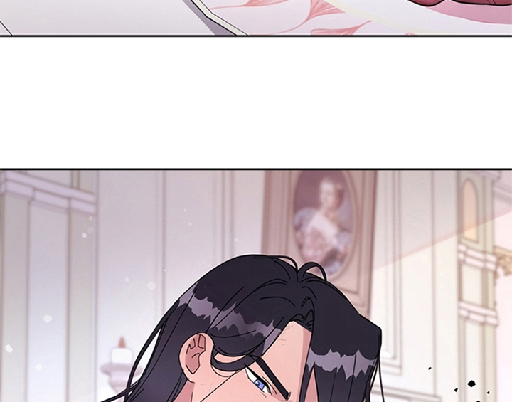 欺诈公爵 第3话 第14页