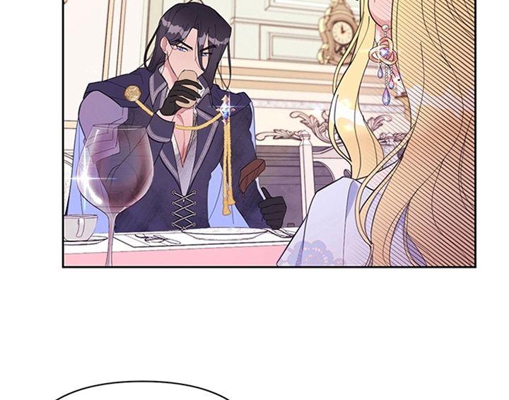 欺诈公爵 第3话 第17页