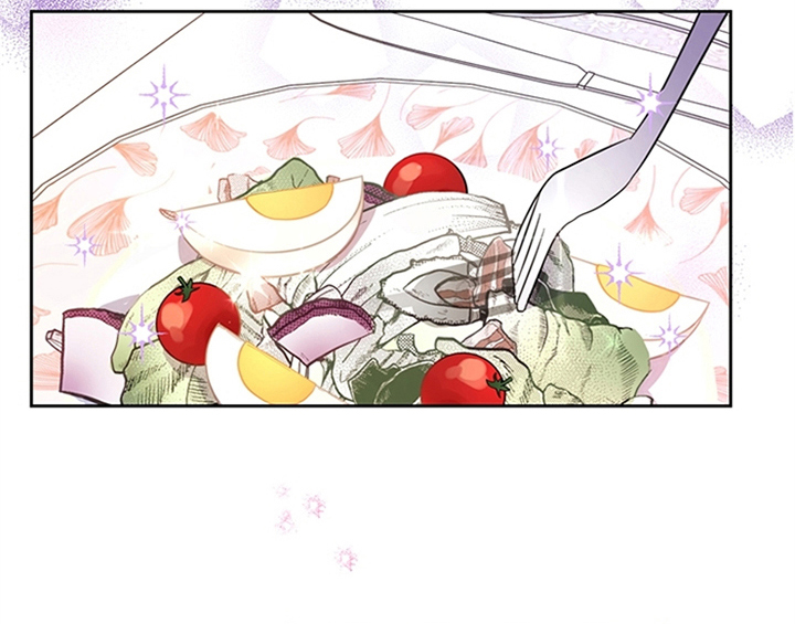 欺诈公爵 第3话 第20页