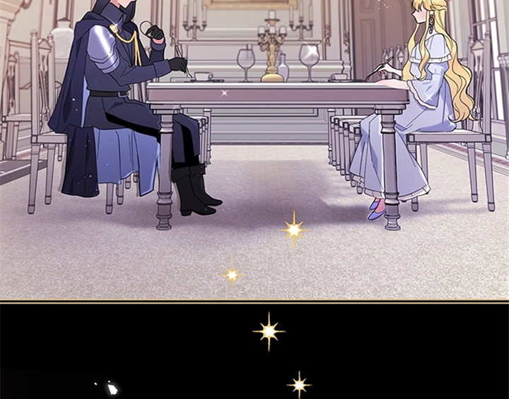 欺诈公爵 第3话 第23页