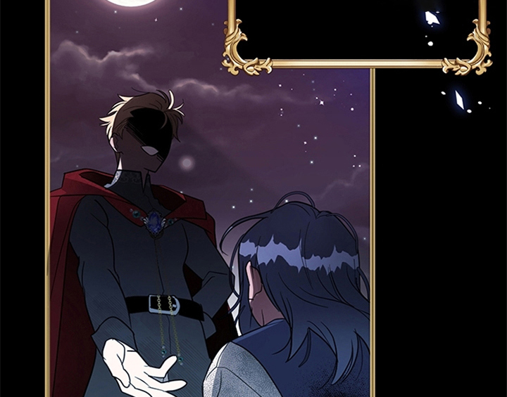 欺诈公爵 第3话 第27页