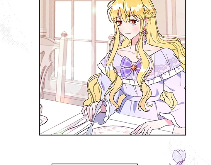 欺诈公爵 第3话 第36页