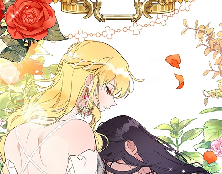 欺诈公爵 第3话 第42页