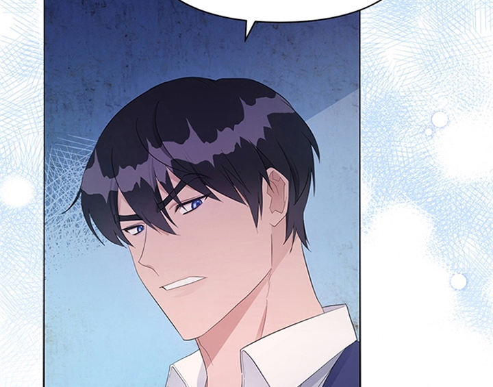 欺诈公爵 第32话 第3页