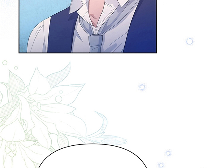 欺诈公爵 第32话 第4页