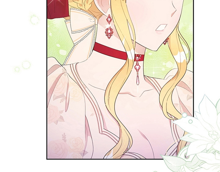 欺诈公爵 第32话 第6页