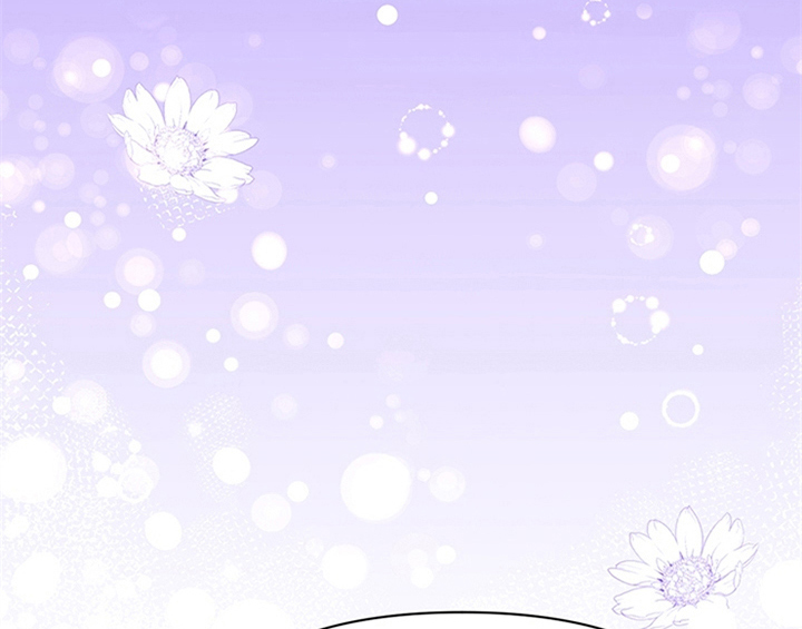 欺诈公爵 第32话 第13页