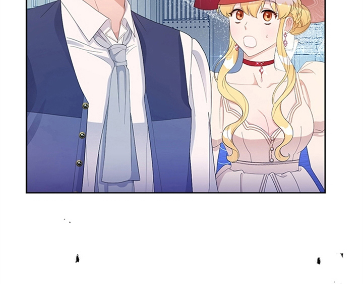 欺诈公爵 第32话 第17页