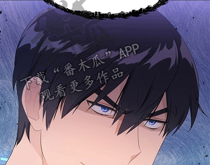 欺诈公爵 第32话 第19页