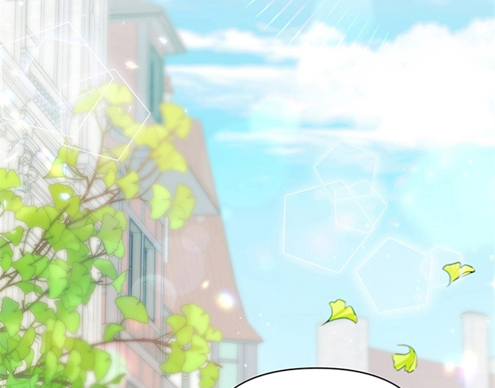 欺诈公爵 第32话 第29页