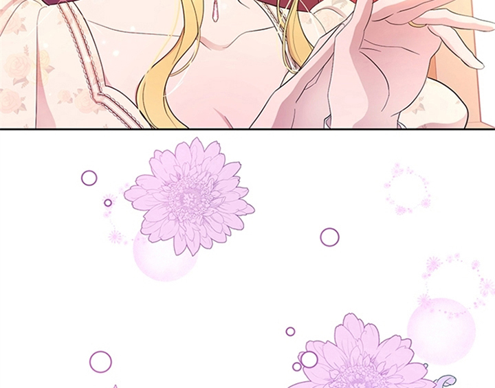 欺诈公爵 第32话 第40页