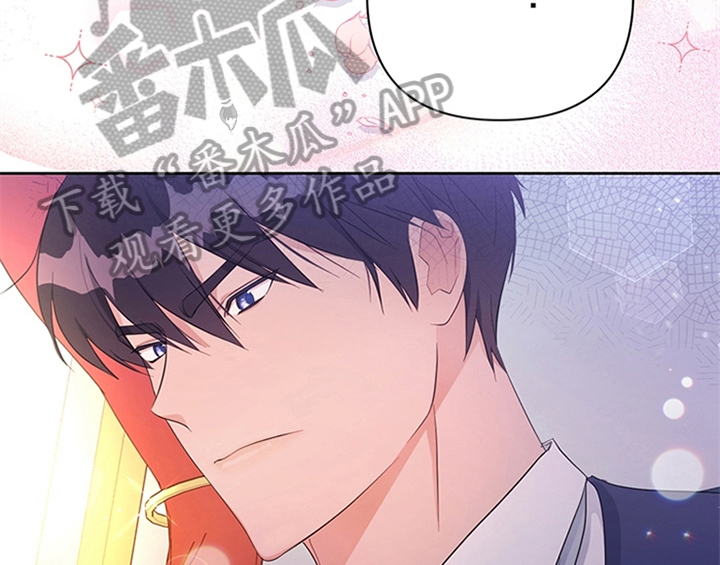 欺诈公爵 第32话 第47页