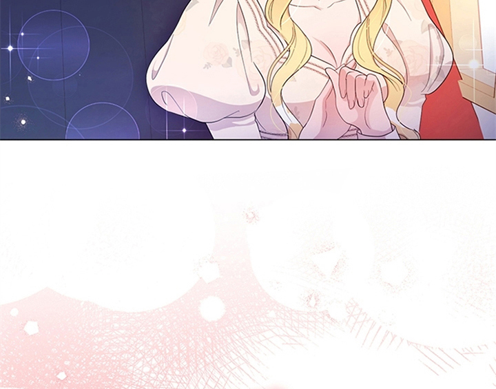 欺诈公爵 第32话 第51页