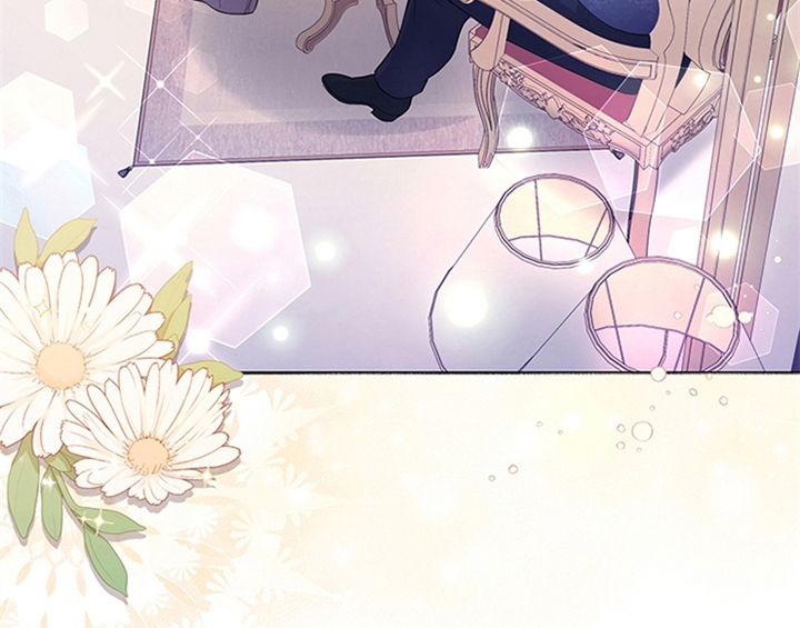 欺诈公爵 第32话 第59页