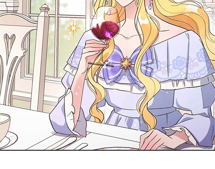 欺诈公爵 第4话 第2页