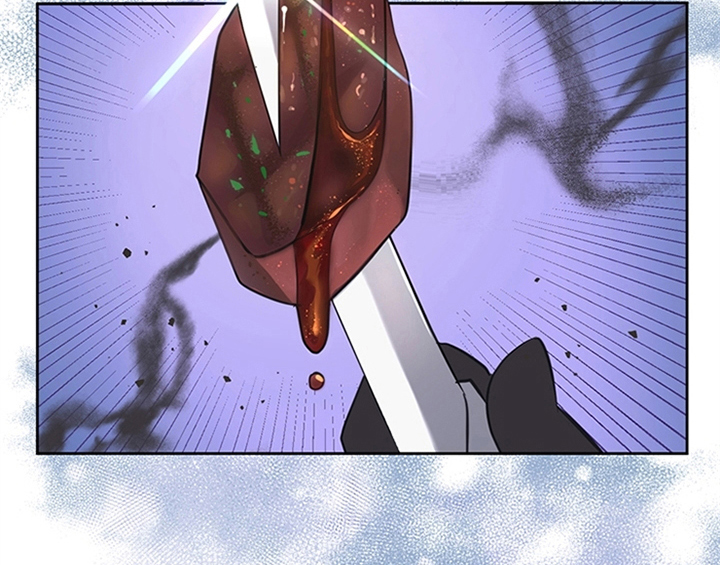 欺诈公爵 第4话 第21页