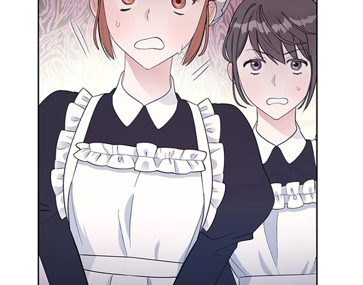 欺诈公爵 第4话 第33页