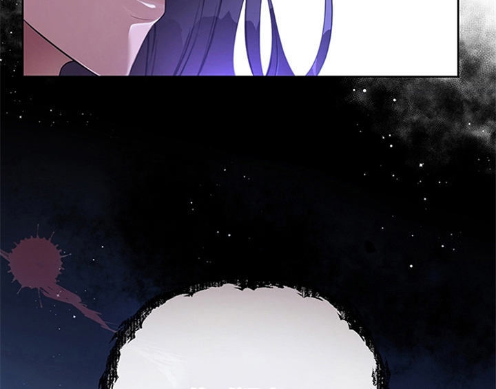 欺诈公爵 第4话 第35页