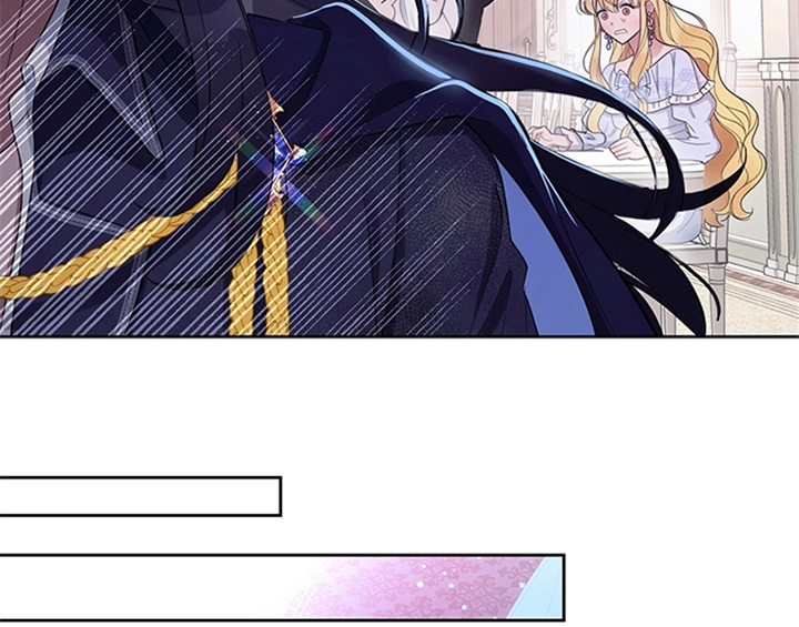 欺诈公爵 第4话 第43页